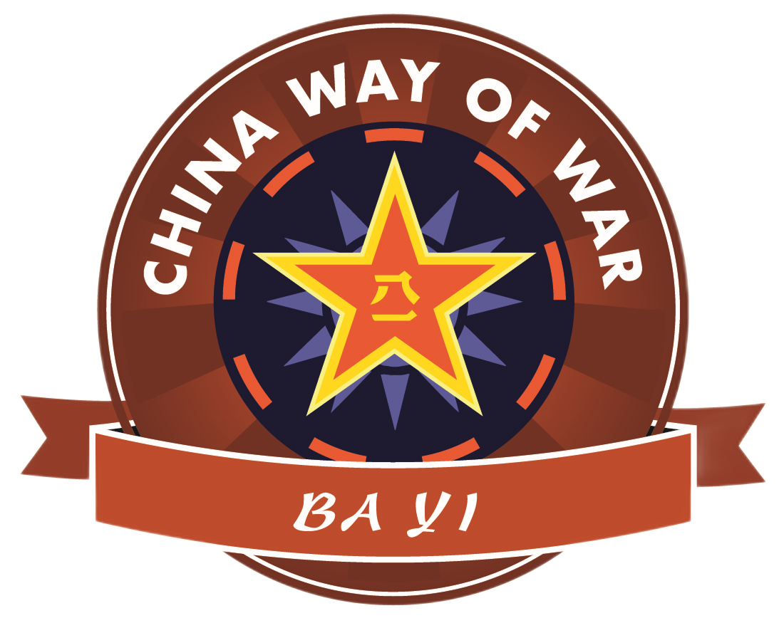 China Way of War